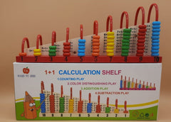 Calculation Shelf