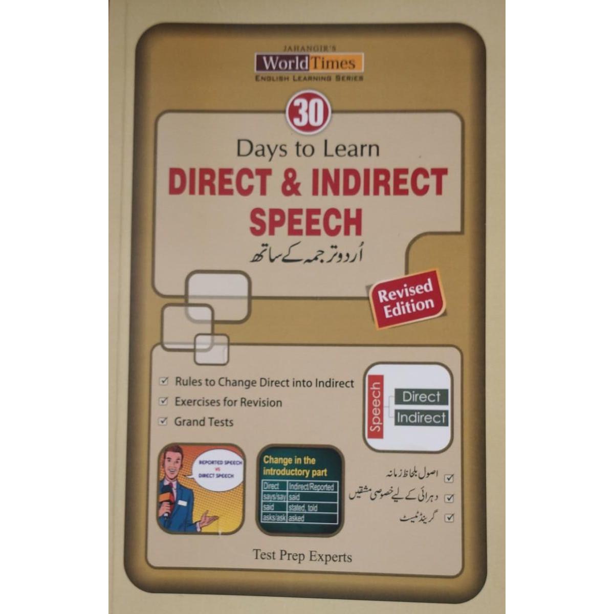 30 Days to Learn Direct & Indirect Speech with Urdu Translation J-D-P