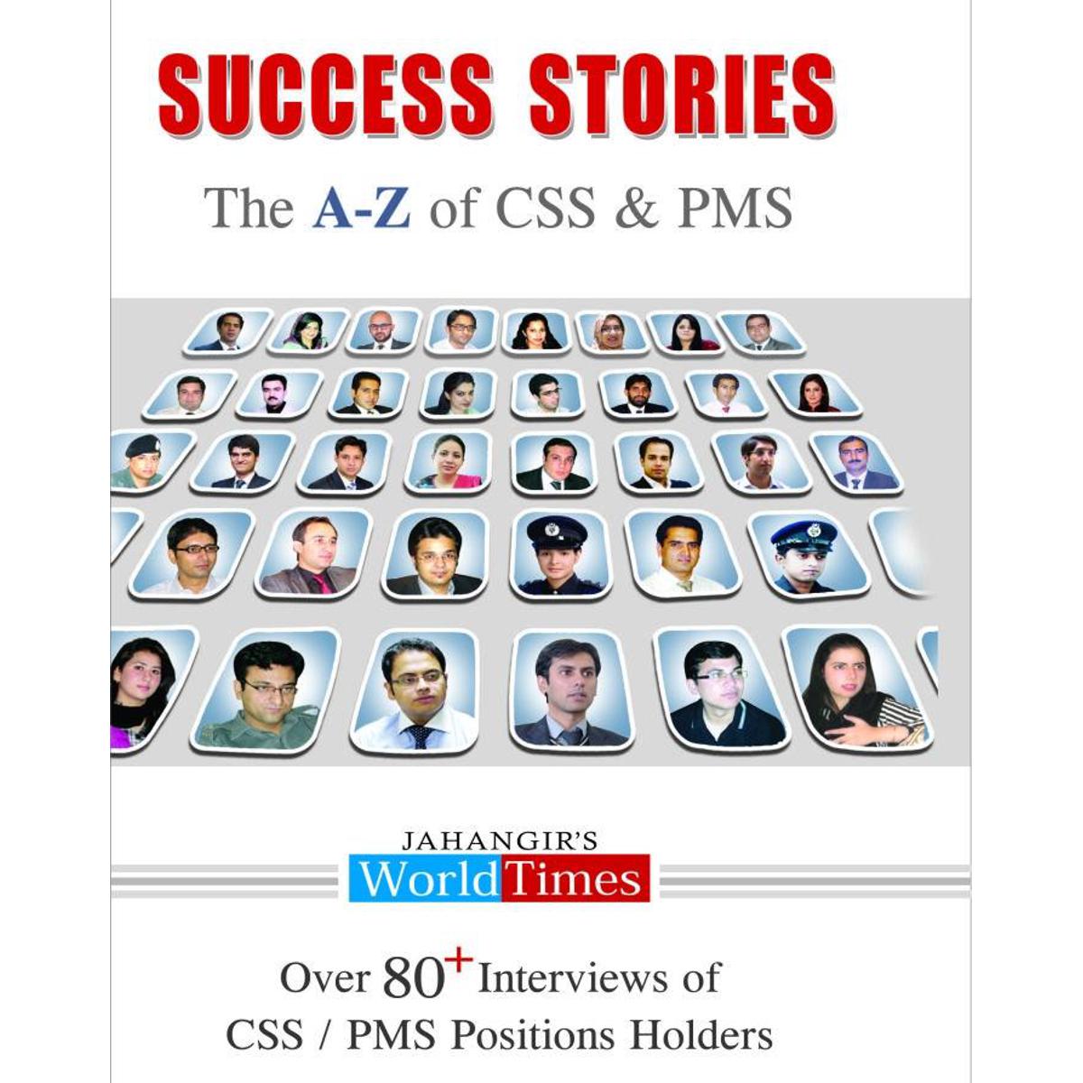 The Success Stories (A To Z)Interview Guide