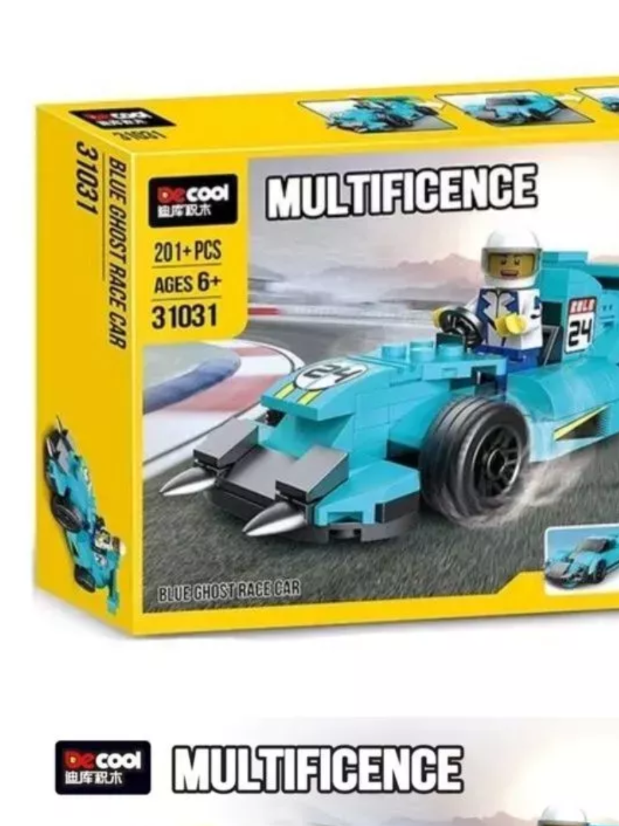 Educational Multificence Series Building Block Toys - Blue Ghost Race Car