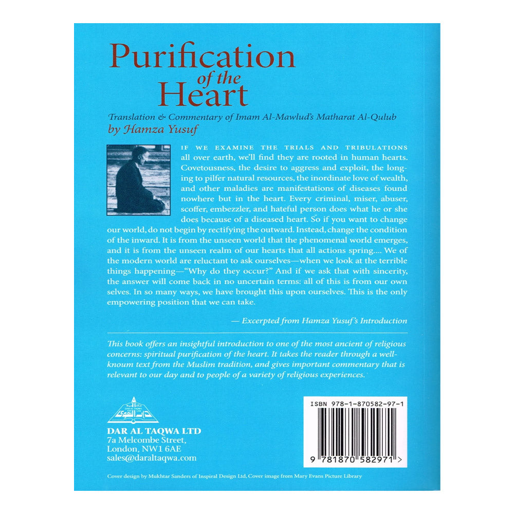 Purification of the Heart by Hamza Yusuf