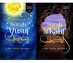 Pack of 2 Lessons from Surah Al kahf / Lessons from surah yusuf book by DR yasir qadhi set of 2 books KS