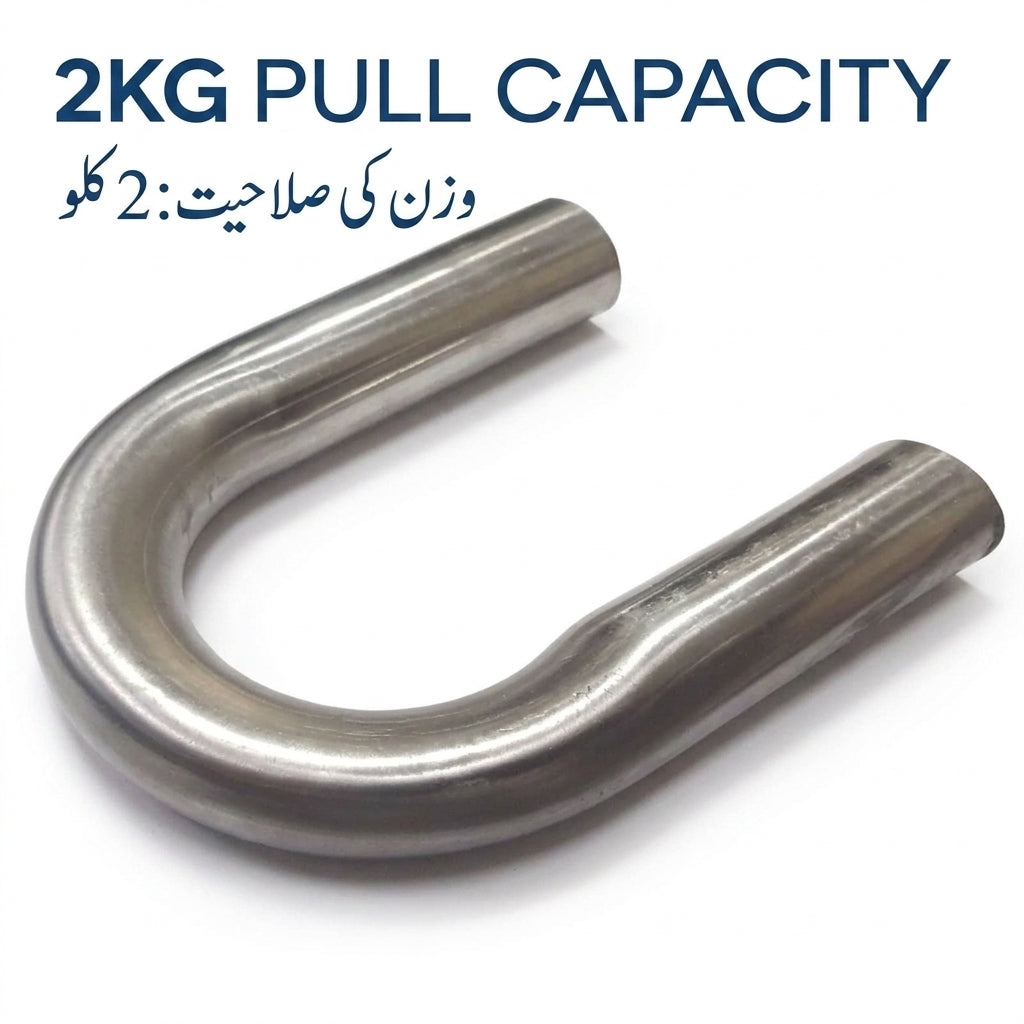 Heavy Duty U Shape Magnetic Hook – 2kg, 3kg & 4kg Pull Capacity – Strong Neodymium Magnet Hook