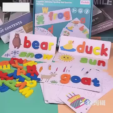 Wooden Spelling Educational Toy