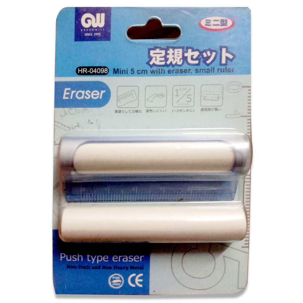 Greenwill Eraser 2Pcs With One Ruler Scale 5Cm Round Mono Tombow Eraser