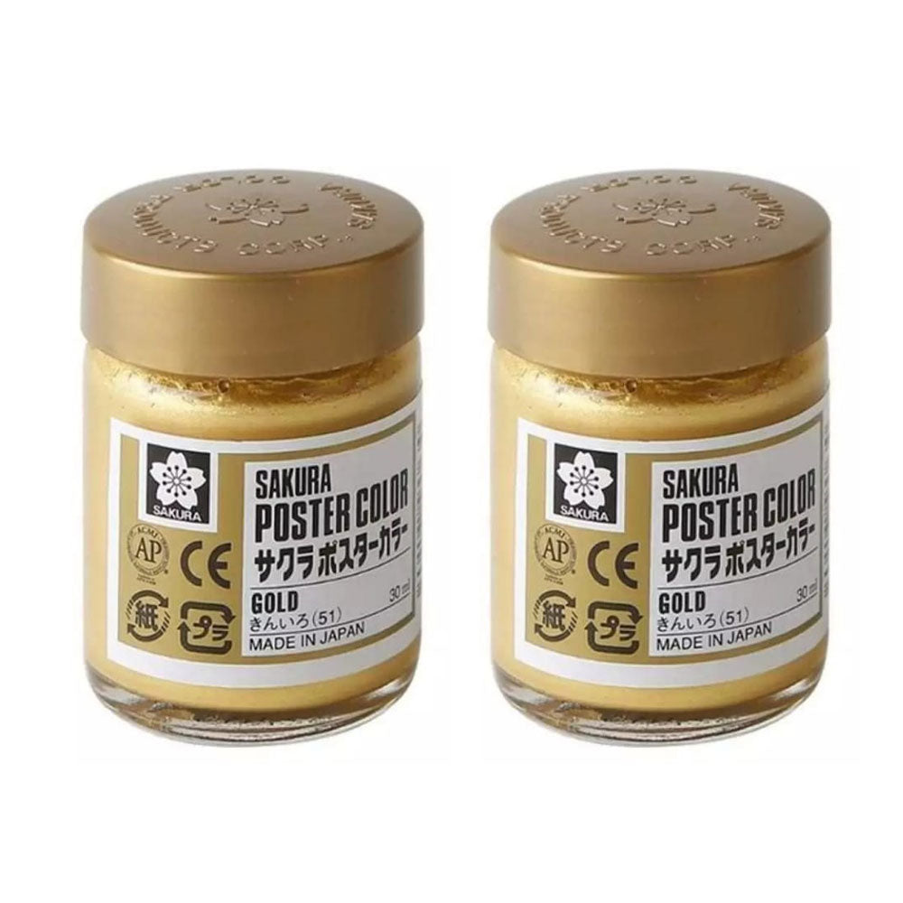 2Pcs Golden Sakura Poster Colour - 30Ml