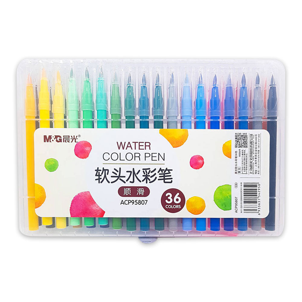36pcs M&G Soft Brush Tip Water Color Marker