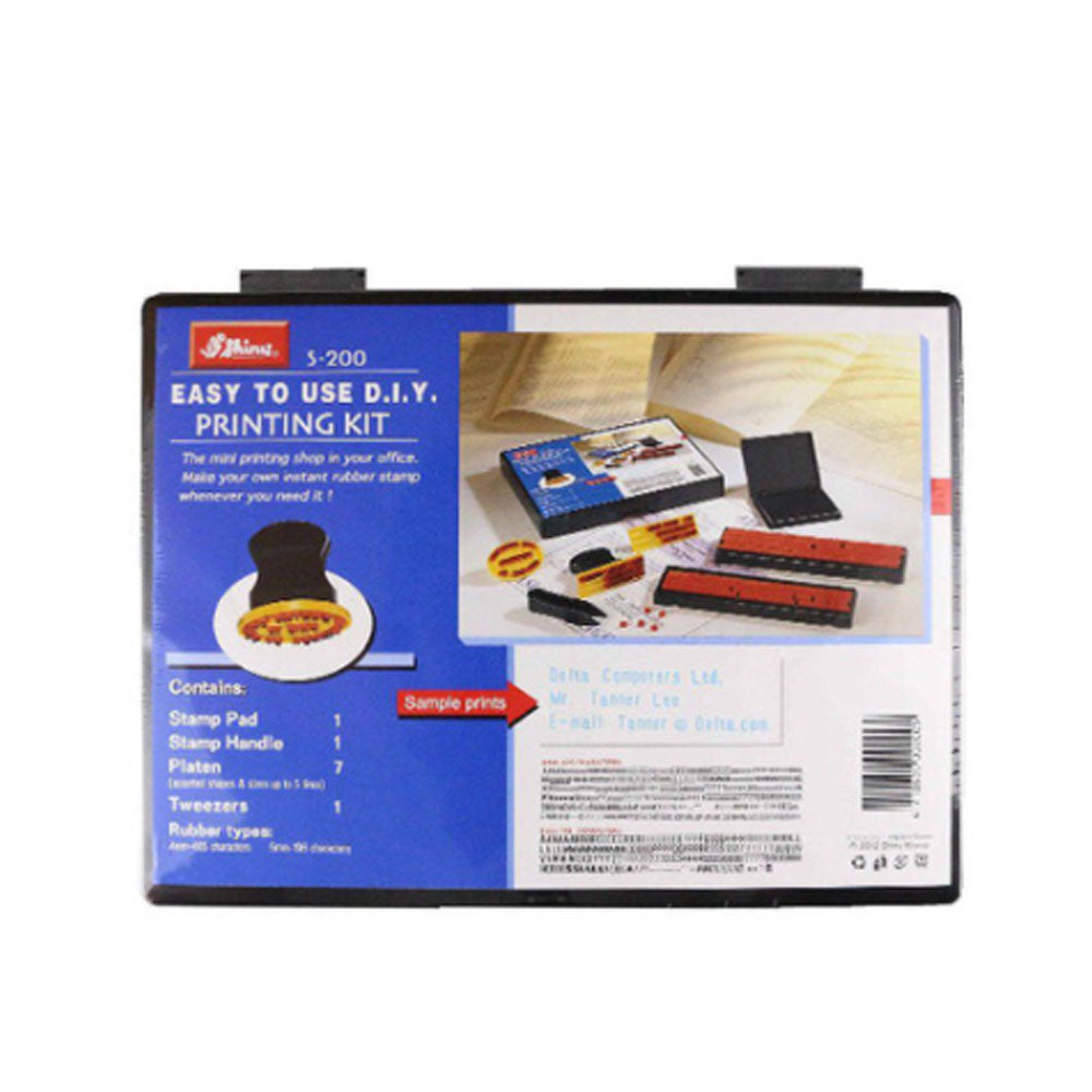 Shiny S200 Diy Stamp Printing Kit Make Your One Stamp S-200