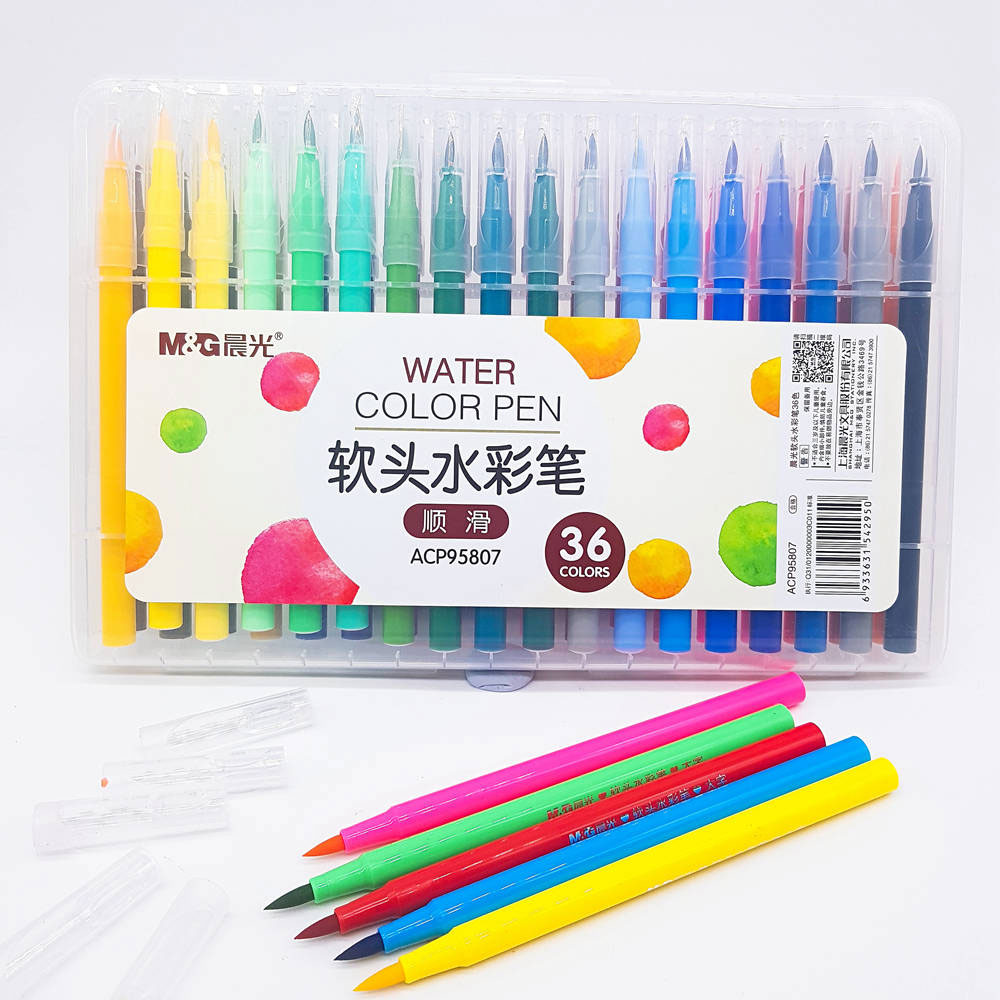 36pcs M&G Soft Brush Tip Water Color Marker