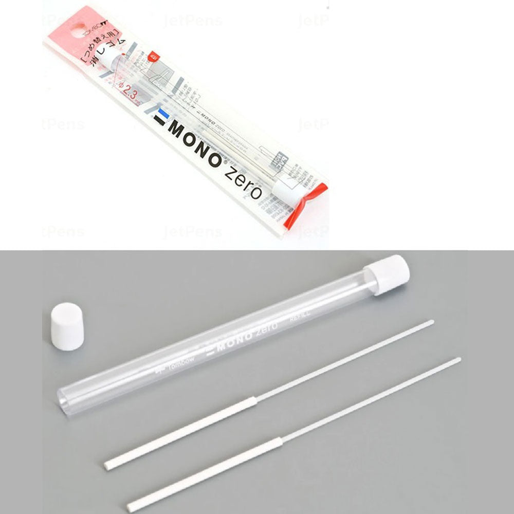 2pcs Refills for Tombow Mono Zero Eraser 2.3mm (Round)