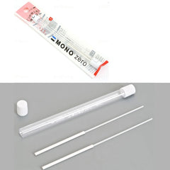 2pcs Refills for Tombow Mono Zero Eraser 2.3mm (Round)