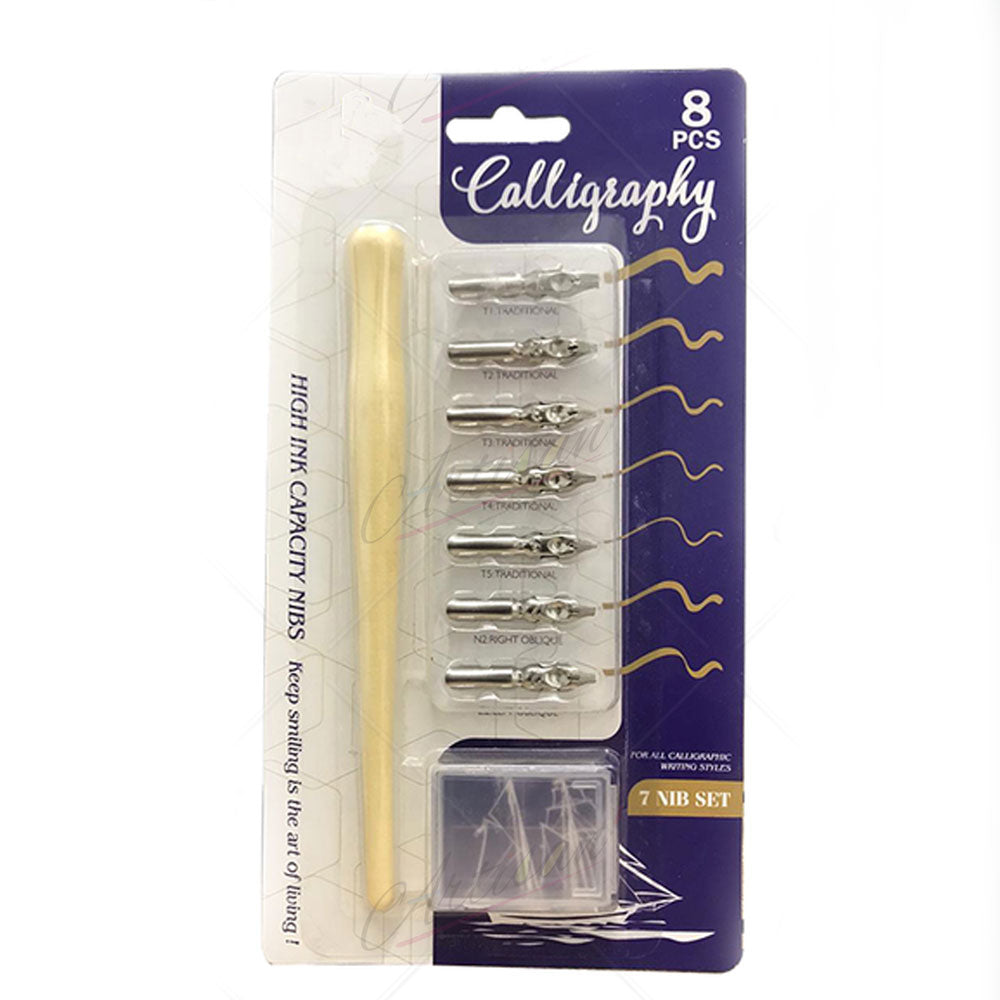 Keep Smiling 8 Pcs Set 7 Calligraphy Dip Pen Set Nibs, 1 Lacquered Wooden Handle and 1 Plastic Case for Nibs Suitable for All Calligraphic Writing Styles