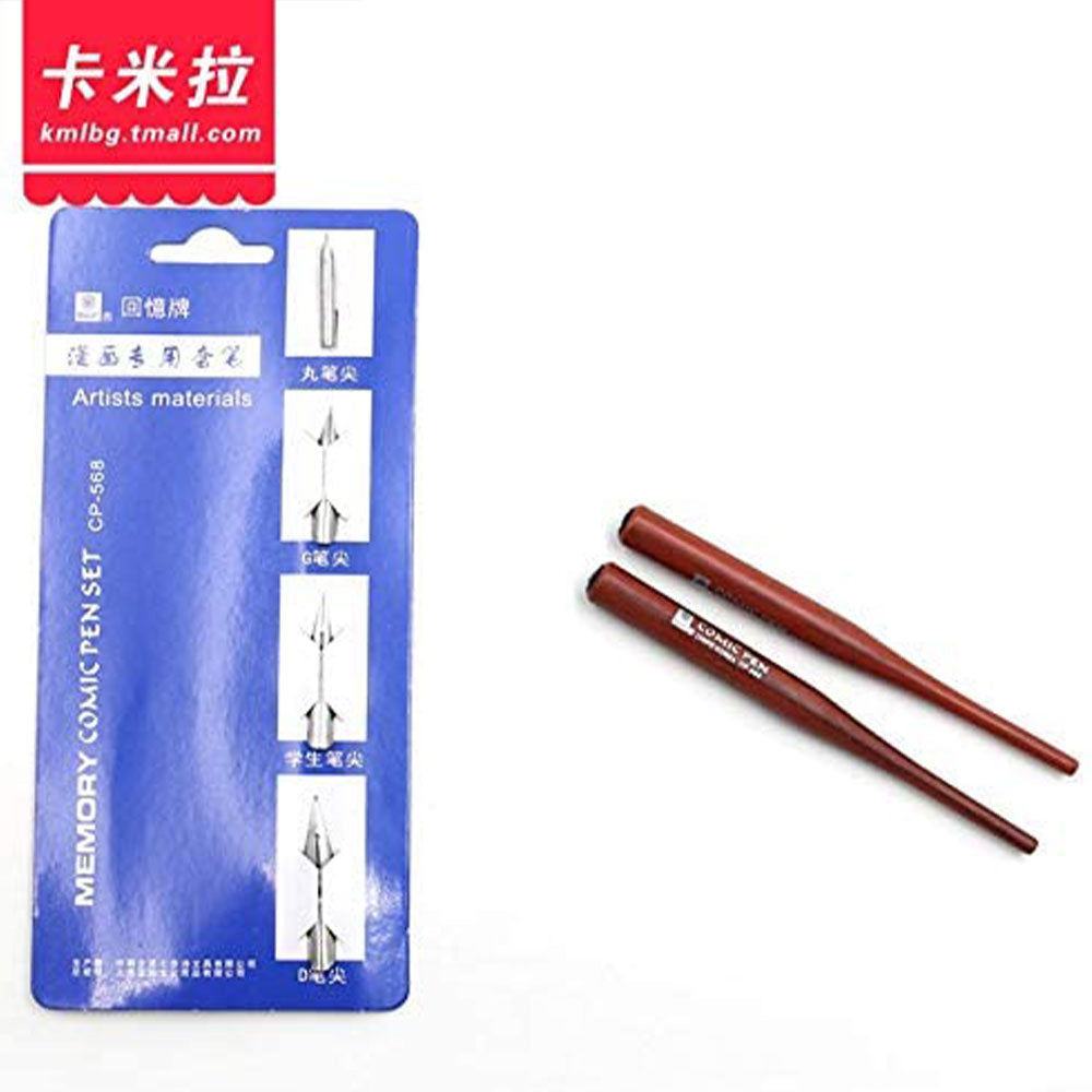 COMIC CP-568 Series Calligraphy Dip Pen Set Wooden Handle